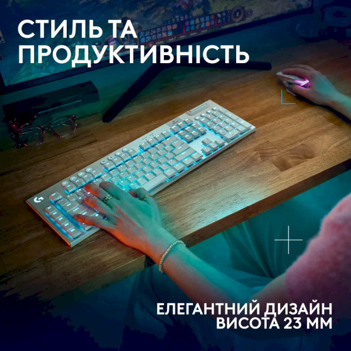 Клавіатура бездротова LOGITECH G915 X Lightspeed Wireless Gaming Keyboard Tactile White (920-012690)