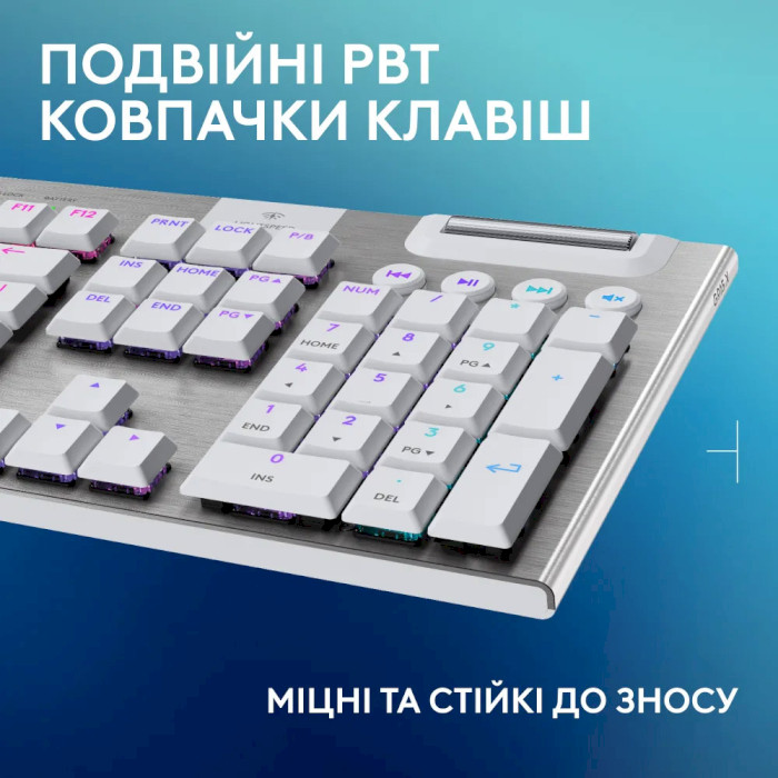 Клавіатура бездротова LOGITECH G915 X Lightspeed Wireless Gaming Keyboard Tactile White (920-012690)