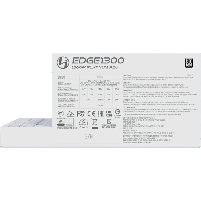 Блок живлення 1300W LIAN LI Edge1300 White