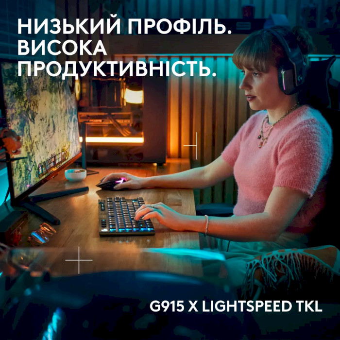 Клавіатура бездротова LOGITECH G915 X Lightspeed TKL Wireless Gaming Keyboard Clicky Black (920-012757)