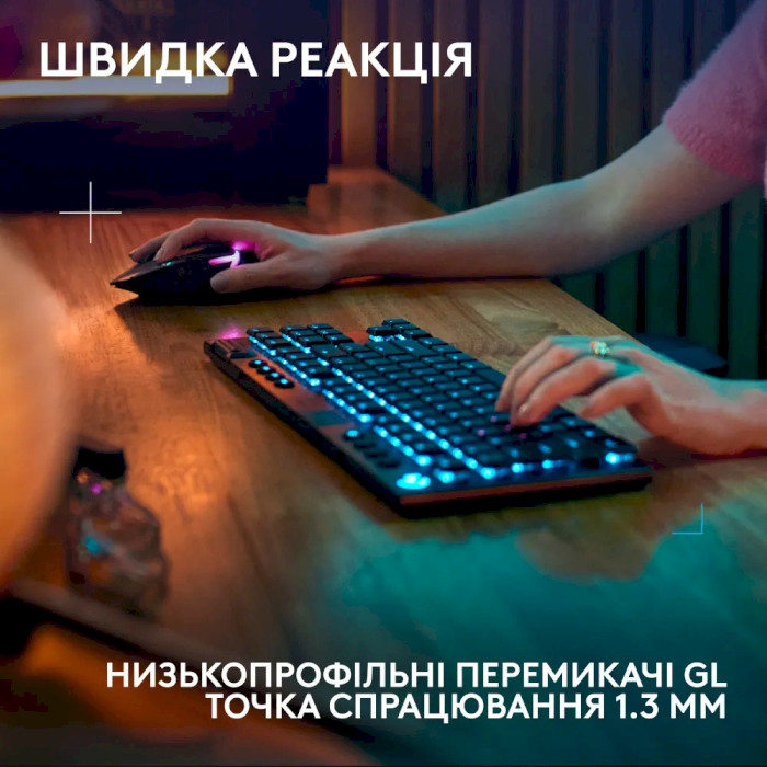 Клавіатура бездротова LOGITECH G915 X Lightspeed TKL Wireless Gaming Keyboard Clicky Black (920-012757)