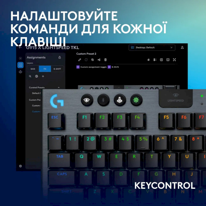 Клавіатура бездротова LOGITECH G915 X Lightspeed TKL Wireless Gaming Keyboard Clicky Black (920-012757)