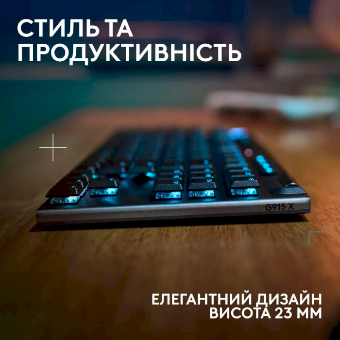 Клавіатура бездротова LOGITECH G915 X Lightspeed TKL Wireless Gaming Keyboard Clicky Black (920-012757)