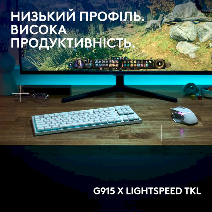 Клавиатура беспроводная LOGITECH G915 X Lightspeed TKL Wireless Gaming Keyboard Tactile White (920-012737)