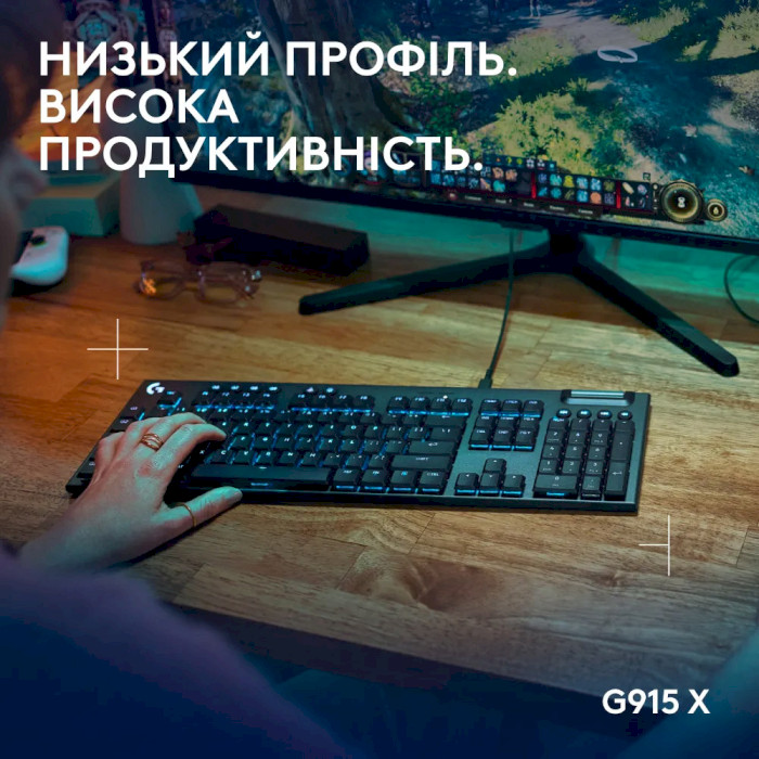 Клавіатура LOGITECH G915 X Lightspeed Wired Gaming Keyboard Tactile Black (920-012942)