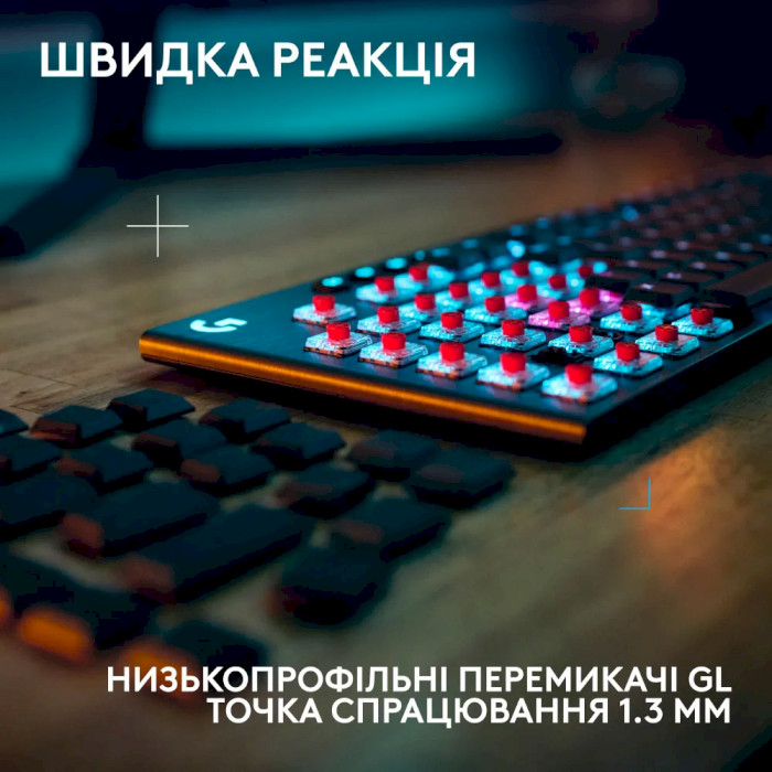 Клавіатура бездротова LOGITECH G915 X Lightspeed Wireless Gaming Keyboard Clicky Black (920-012709)