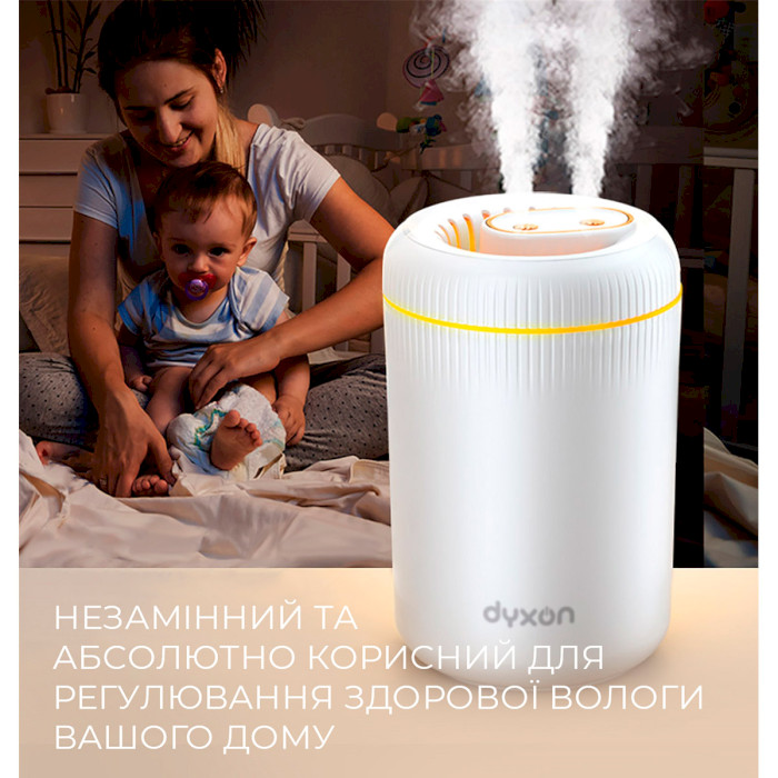 Увлажнитель воздуха DYXON MEGAHUMI 3500 White