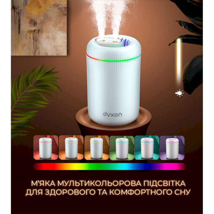 Увлажнитель воздуха DYXON MEGAHUMI 3500 White