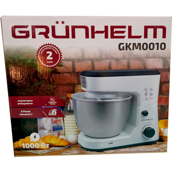 Кухонний комбайн GRUNHELM GKM0010