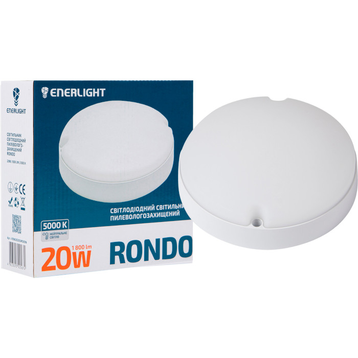 Світильник із датчиком руху ENERLIGHT Rondo PIR 20W 5000K