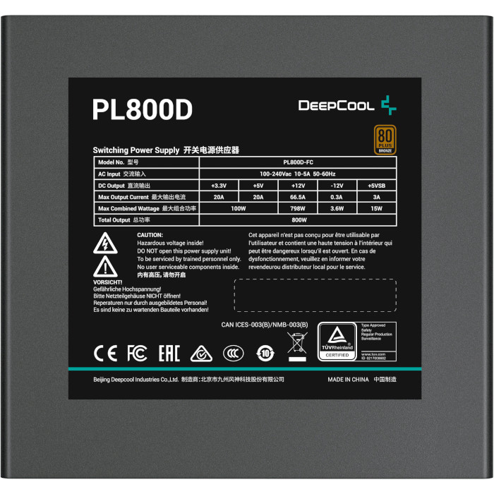 Блок живлення 800W DEEPCOOL PL800D (R-PL800D-FC0B-EU)