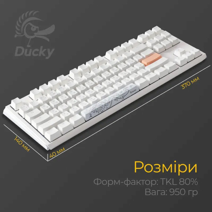 Клавіатура DUCKY One 3 TKL Cherry MX Speed Silver RGB UA White (DKON2187ST-PUAPXPWWWSC1)