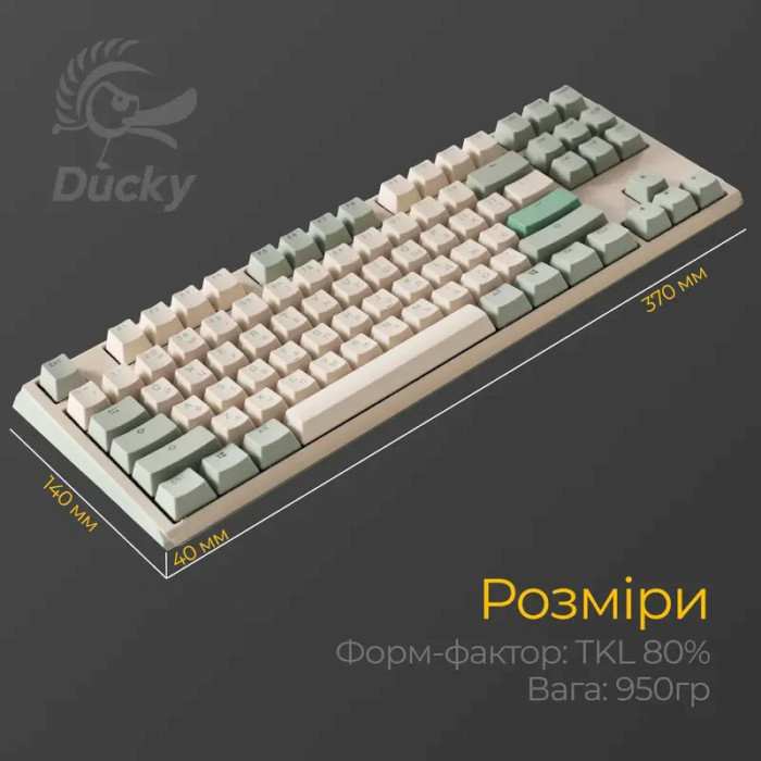 Клавіатура DUCKY One 3 TKL Cherry MX Speed Silver UA Matcha Cream (DKON2187-PUAPXMAEGGC1)