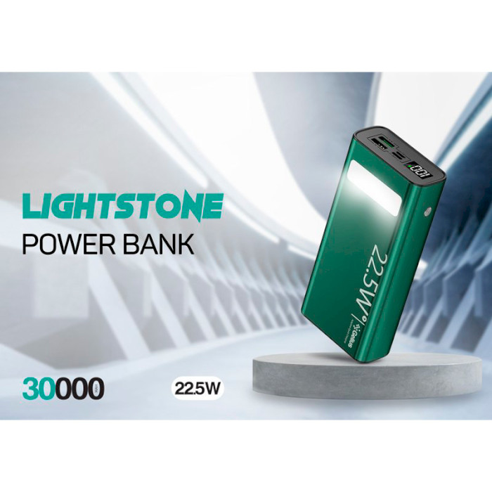 Повербанк GELIUS Lightstone GP-PB300 30000mAh Green (00000090465)