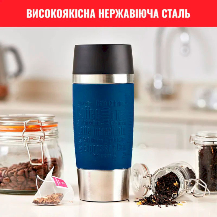 Термокухоль TEFAL Travel Mug Classic 0.36л Blue (N2020310)