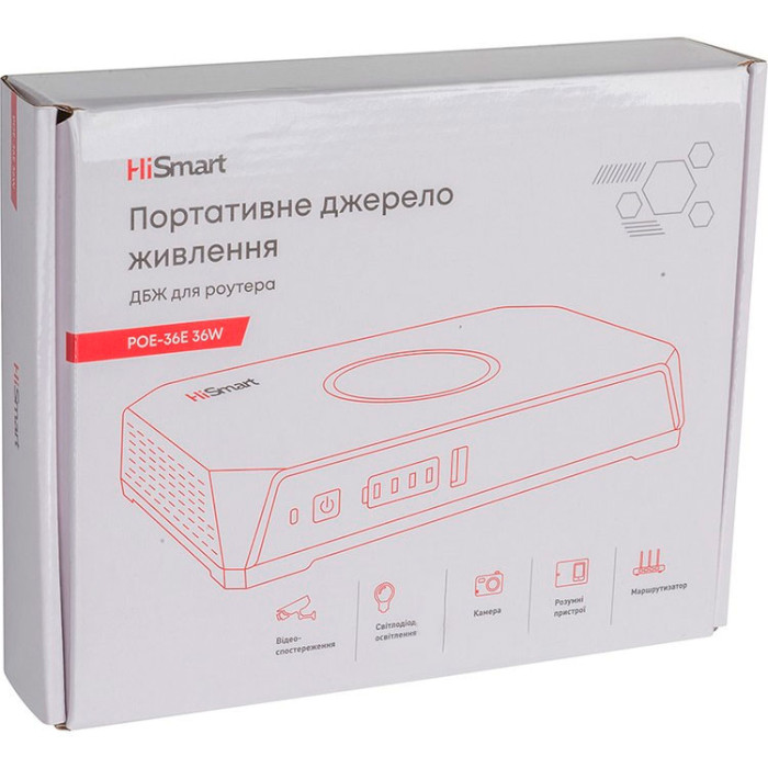 ИБП для роутера HISMART POE-36E