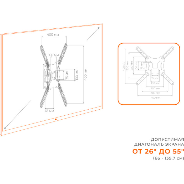 Крепление настенное для ТВ ACCLAB AL-BT400 26"-55" Black