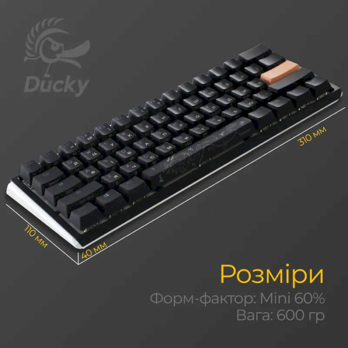 Клавиатура DUCKY One 3 Mini Cherry MX Brown Switch RGB UA Black (DKON2161ST-BUAPXCLAWSC1)