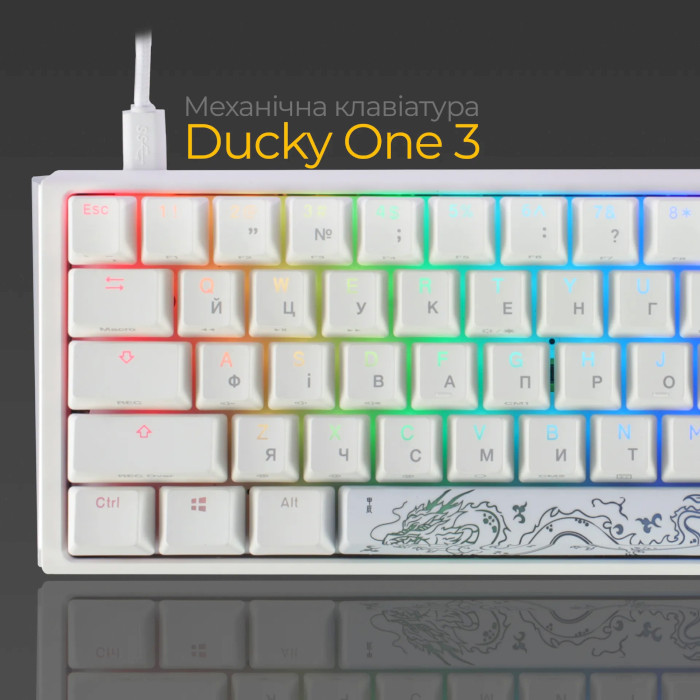 Клавиатура DUCKY One 3 Mini Cherry MX Brown RGB UA White (DKON2161ST-BUAPXPWWWSC1)