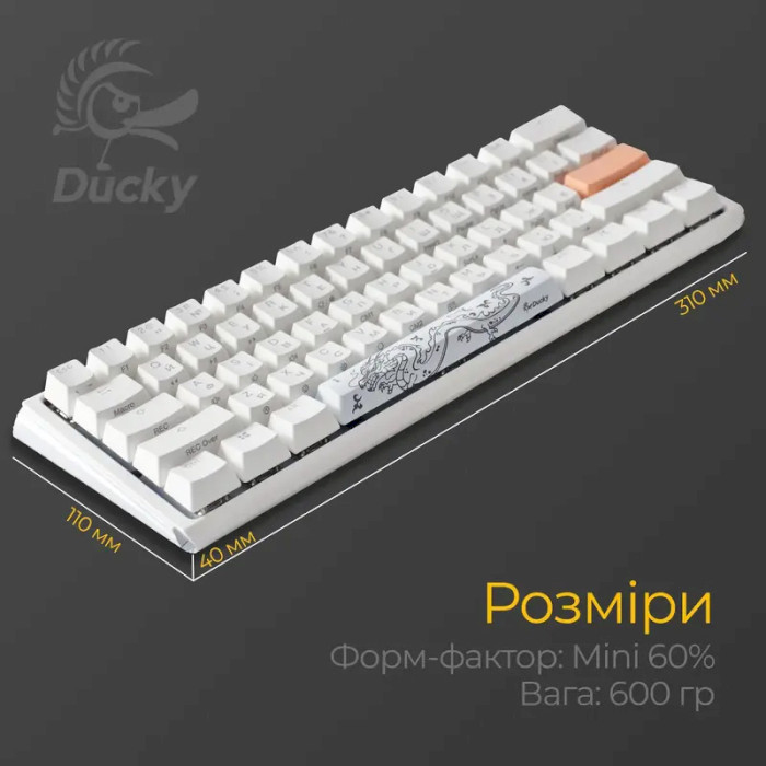 Клавиатура DUCKY One 3 Mini Cherry MX Brown RGB UA White (DKON2161ST-BUAPXPWWWSC1)