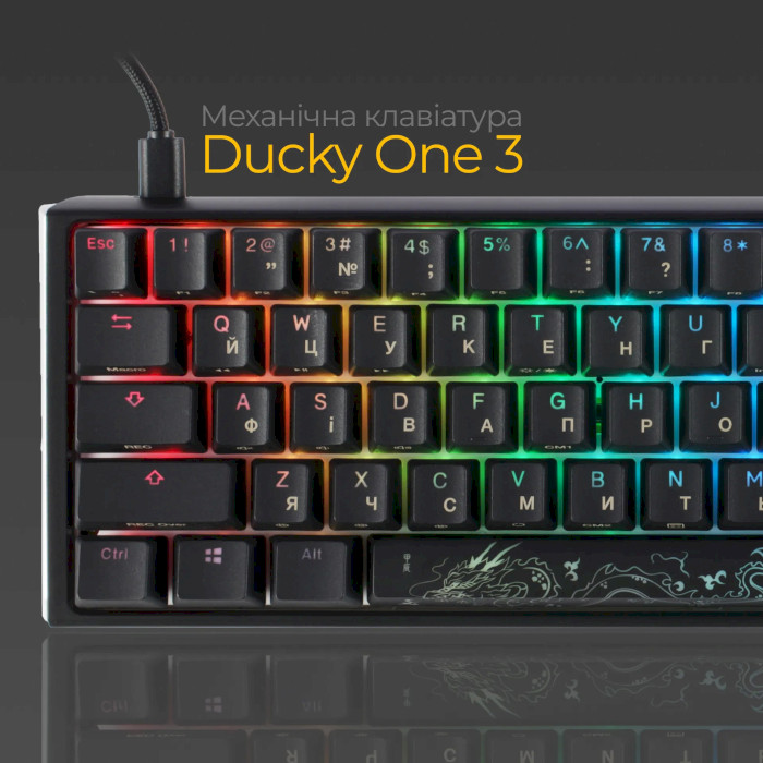 Клавиатура DUCKY One 3 SF Cherry MX Brown RGB UA Black (DKON2167ST-BUAPXCLAWSC1)