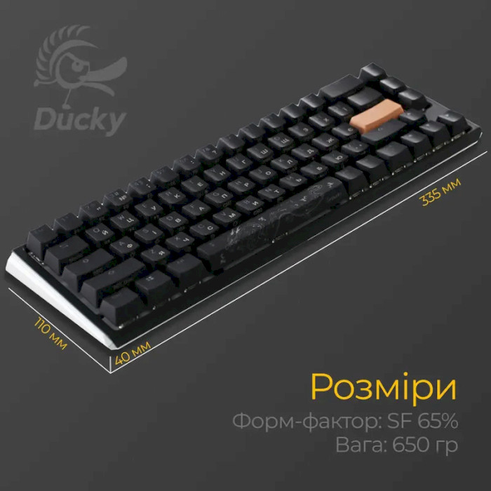 Клавиатура DUCKY One 3 SF Cherry MX Brown RGB UA Black (DKON2167ST-BUAPXCLAWSC1)