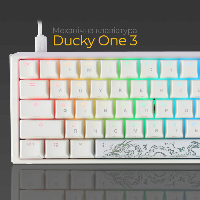 Клавіатура DUCKY One 3 SF Cherry MX Brown Switch White (DKON2167ST-BUAPXPWWWSC1)