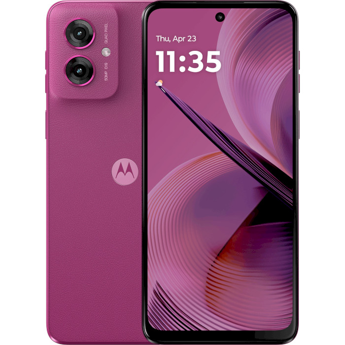 Смартфон MOTOROLA Moto G55 8/256GB Twilight Purple (PB5U0011RS)