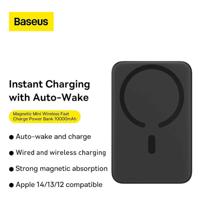 Повербанк MagSafe BASEUS Magnetic Mini Air Wireless Fast Charge Power Bank 20W 10000mAh Black (P10059001113-00)