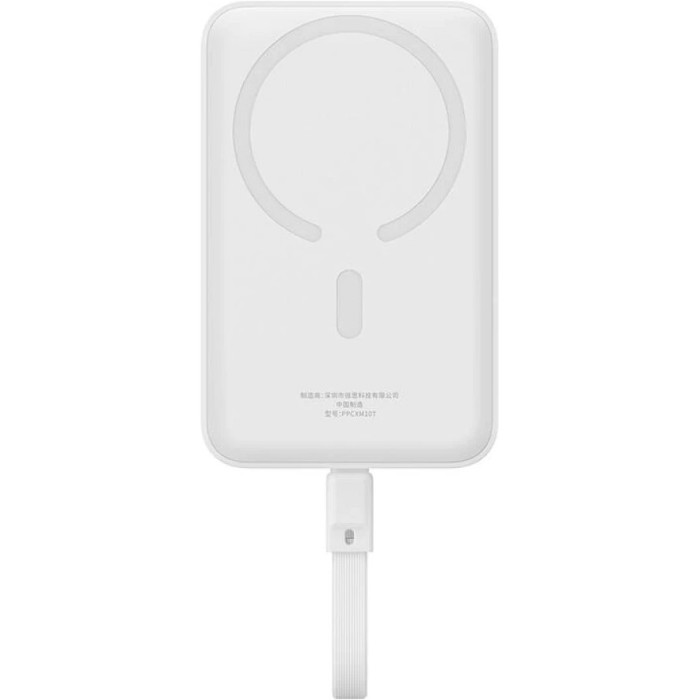 Повербанк MagSafe BASEUS Magnetic Mini Wireless Fast Charge Power Bank Type-C Edition 30W 10000mAh Stellar White (P1002210B223-00)