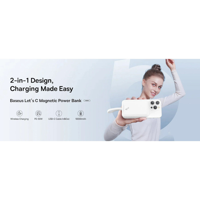 Повербанк MagSafe BASEUS Magnetic Mini Wireless Fast Charge Power Bank Type-C Edition 30W 10000mAh Stellar White (P1002210B223-00)