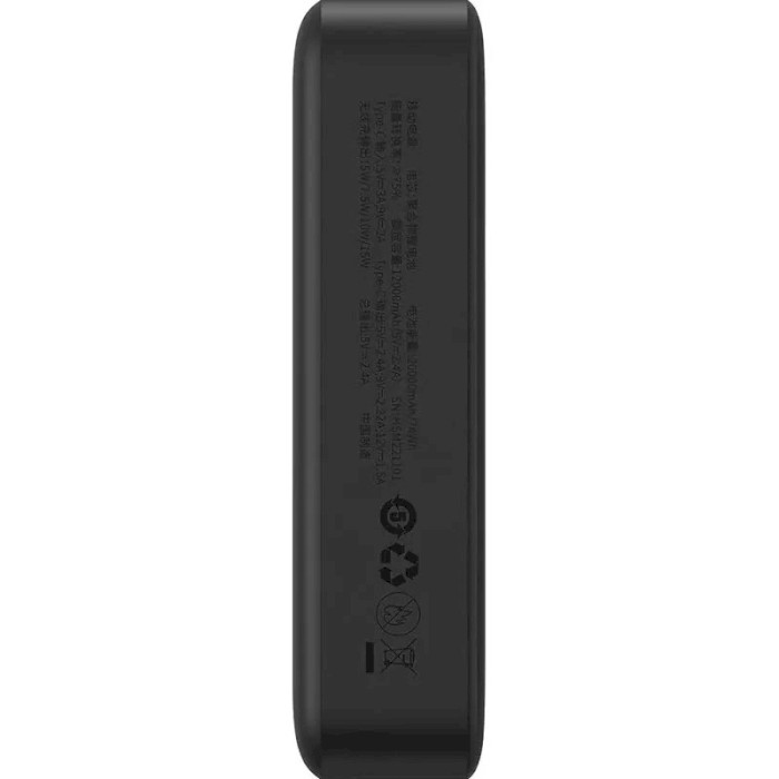 Повербанк MagSafe BASEUS Magnetic Mini Wireless Fast Charge Power Bank 30W 10000mAh Black (PPCX110201)