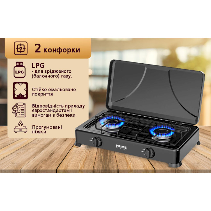 Настольная газовая плита PRIME TECHNICS PGK 200 CB