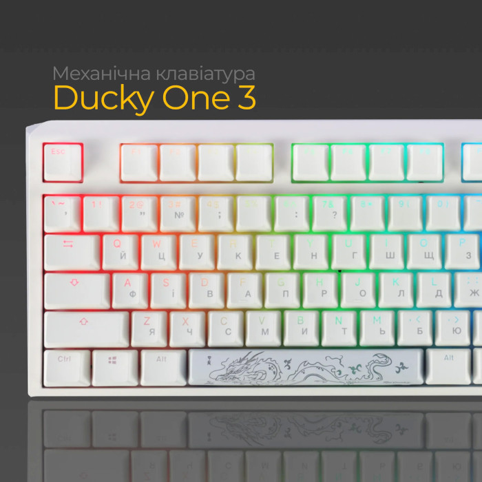 Клавиатура DUCKY One 3 Cherry MX Blue RGB UA White (DKON2108ST-CUAPXPWWWSC1)