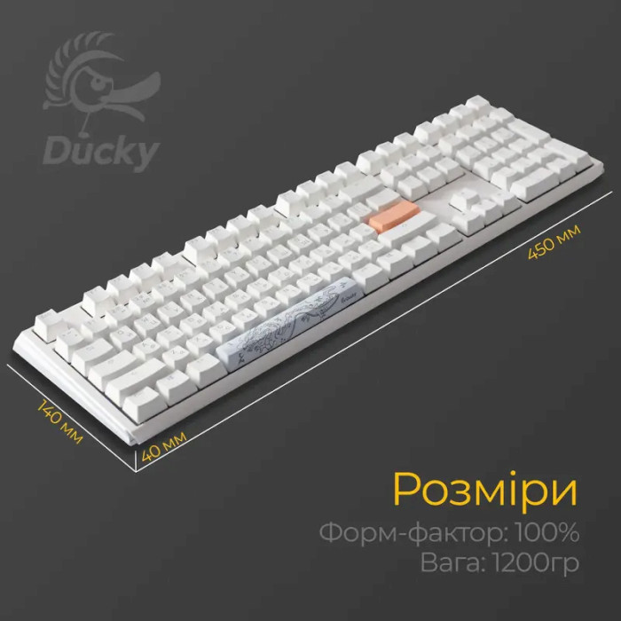 Клавіатура DUCKY One 3 Cherry MX Brown RGB UA White (DKON2108ST-BUAPXPWWWSC1)