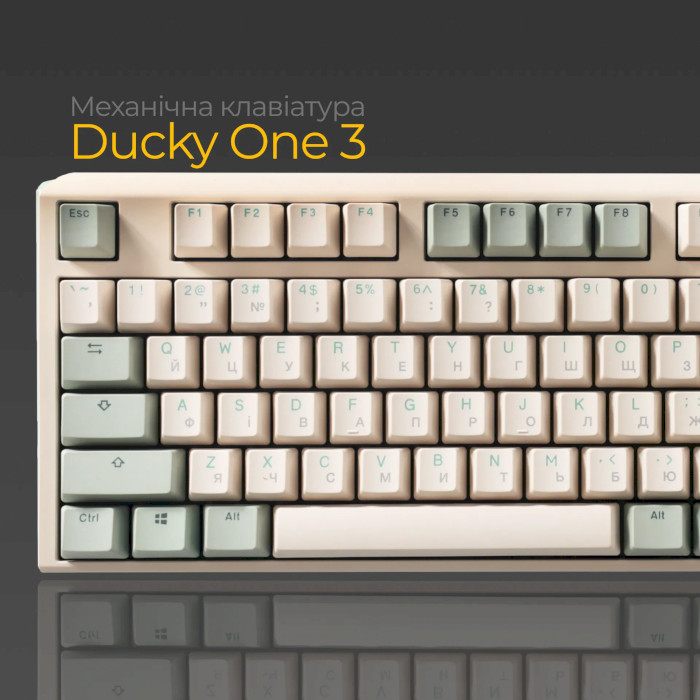 Клавиатура DUCKY One 3 Cherry MX Brown Switch UA Matcha Cream (DKON2108-BUAPXMAEGGC1)