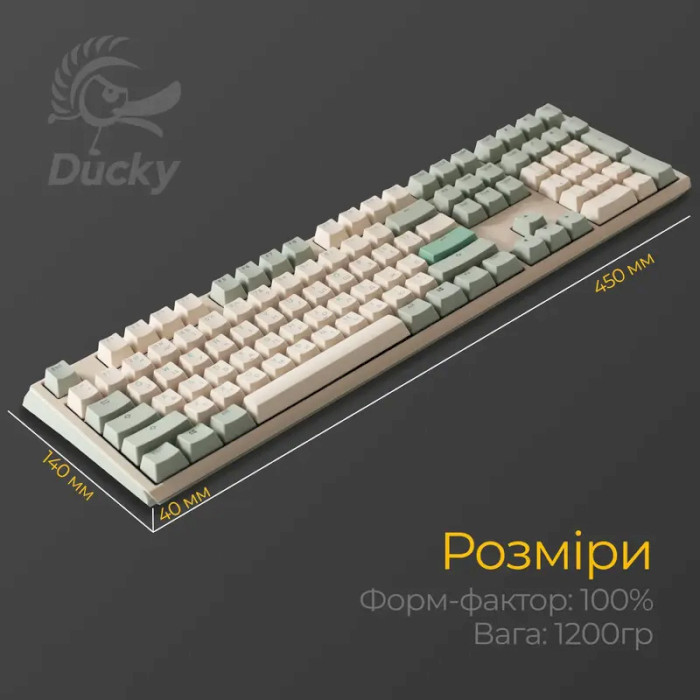 Клавиатура DUCKY One 3 Cherry MX Brown Switch UA Matcha Cream (DKON2108-BUAPXMAEGGC1)