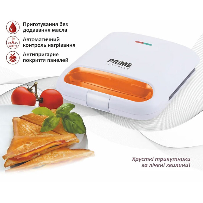 Бутербродниця PRIME TECHNICS PMM 107 W