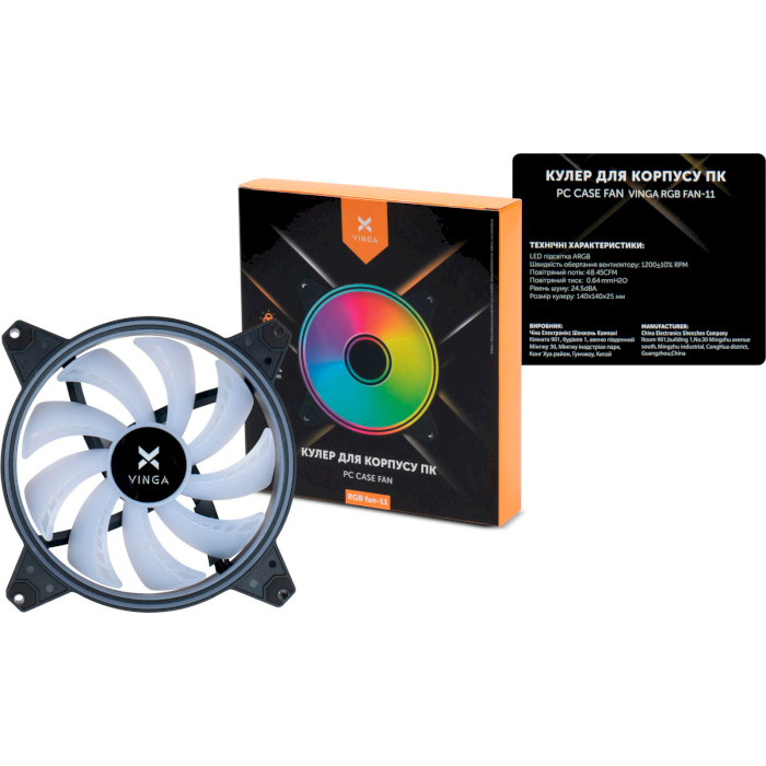 Вентилятор VINGA RGB Fan-11 Black