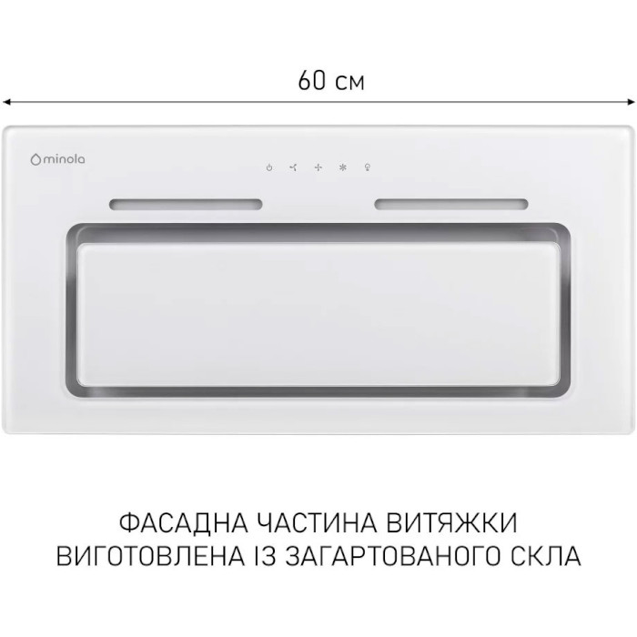 Вытяжка MINOLA HBI 6473 WH GLASS 800 LED Line