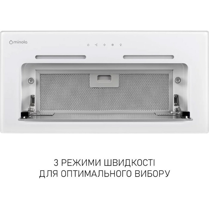 Вытяжка MINOLA HBI 6473 WH GLASS 800 LED Line