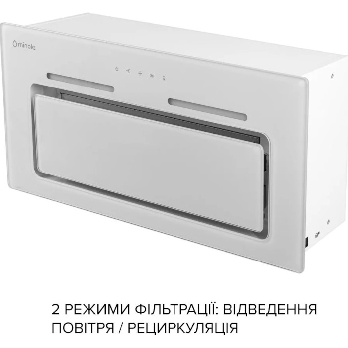 Вытяжка MINOLA HBI 6473 WH GLASS 800 LED Line