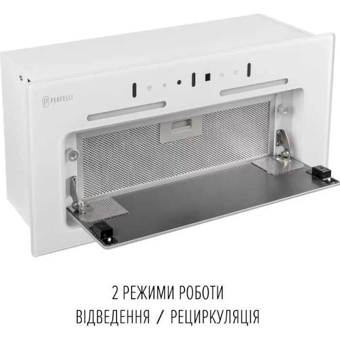 Вытяжка PERFELLI NUOVA 6JWR Bianco