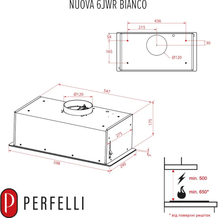 Вытяжка PERFELLI NUOVA 6JWR Bianco