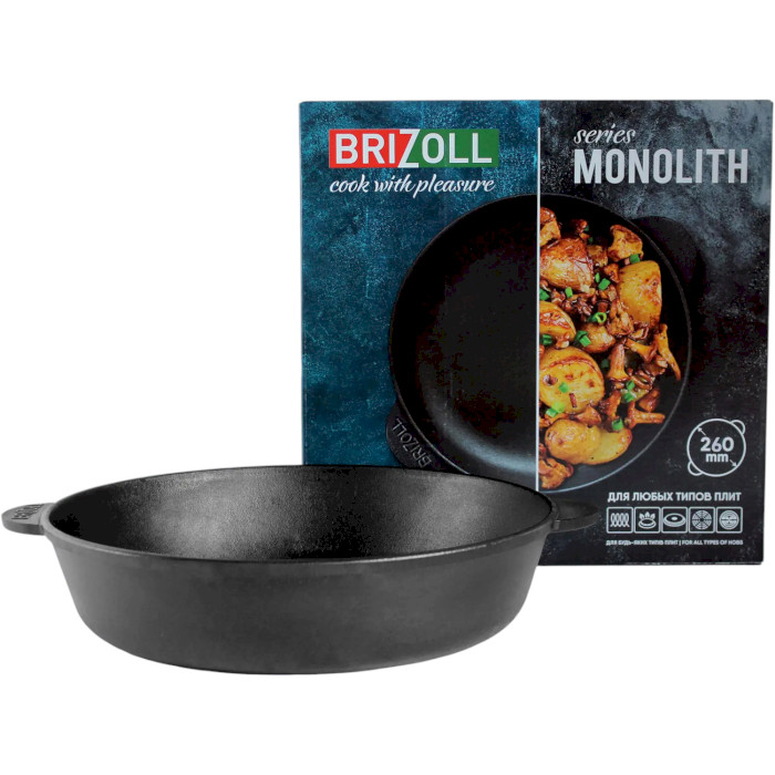 Жаровня BRIZOLL Monolith 26см (M2660U)