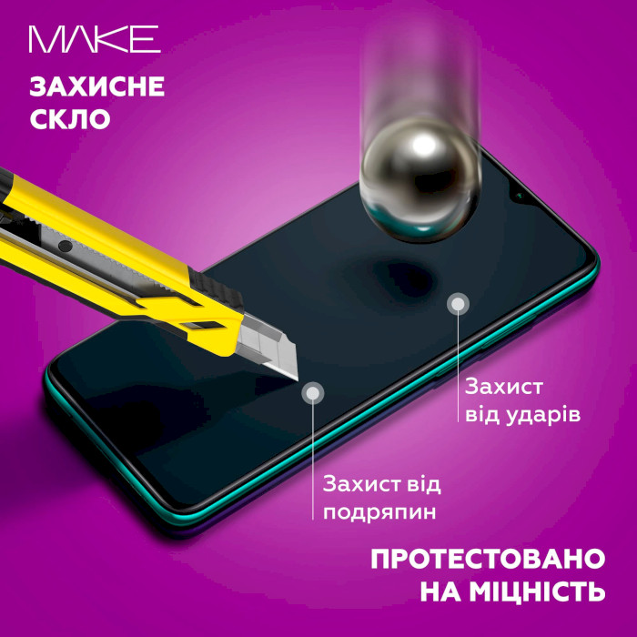 Защитное стекло MAKE Full Cover Glass для Redmi 14C/Poco C75/Redmi А4 (MGF-XR14C/PC75)