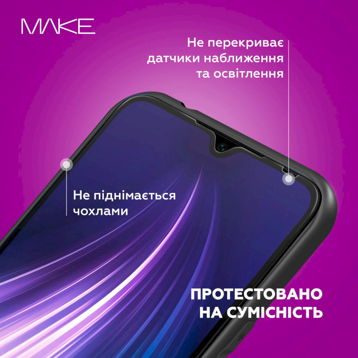 Защитное стекло MAKE Full Cover Glass для Redmi 14C/Poco C75/Redmi А4 (MGF-XR14C/PC75)