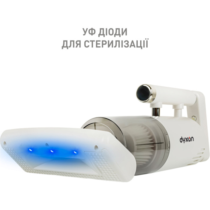 Пилосос DYXON Megavac 1600S Pro Vacuum Cleaner White