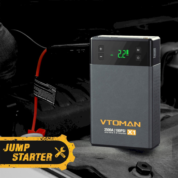 Портативний пускозарядний пристрій VTOMAN X1 Jump Starter with Air Compressor