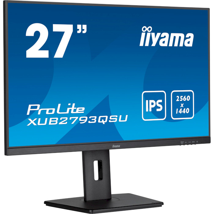 Монітор IIYAMA ProLite XUB2793QSU-B7